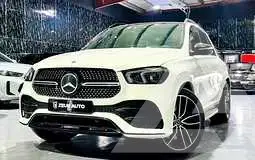 2021 Mercedes Benz GLE-Class