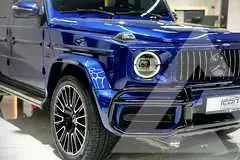 2021 Mercedes Benz G-Class