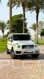 2021 Mercedes Benz G-Class