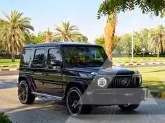 2021 Mercedes Benz G-Class