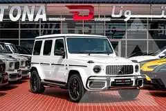 2021 Mercedes Benz G-Class