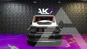 2021 Mercedes Benz G-Class