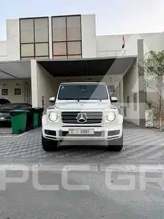 2021 Mercedes Benz G-Class