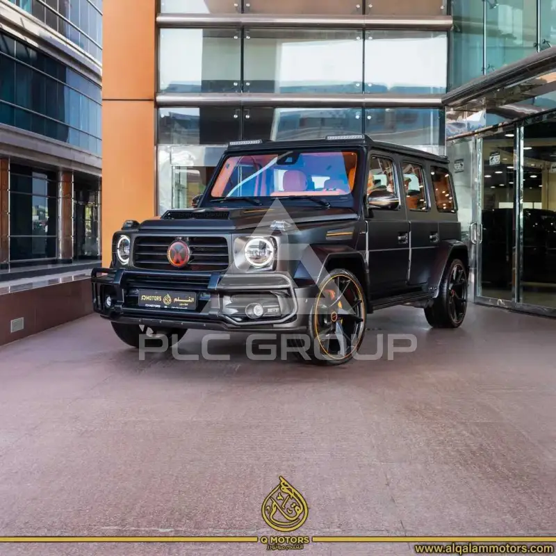 2021 Mercedes Benz G-Class