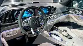 2021 Mercedes Benz GLS-Class