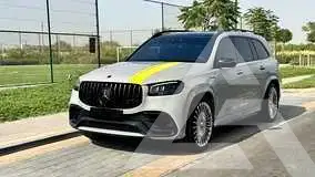 2021 Mercedes Benz GLS-Class