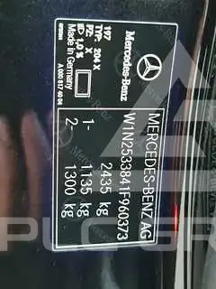 2021 Mercedes Benz GLC-Class