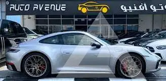 2021 Porsche 911