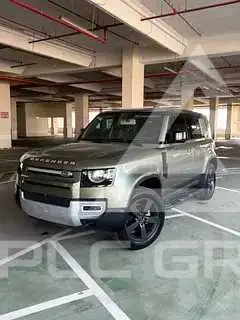 2021 Land Rover DEFENDER
