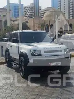 2021 Land Rover DEFENDER