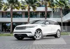 2021 Land Rover Range Rover