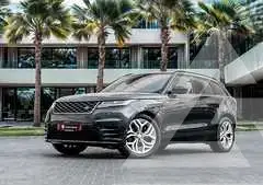 2021 Land Rover Range Rover