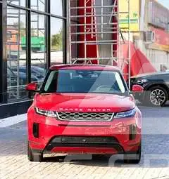 2021 Land Rover Range Rover