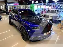 2021 Rolls Royce Cullinan