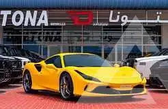 2021 Ferrari F8