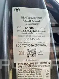 2021 Toyota LAND CRUISER
