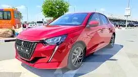 2021 Peugeot 208