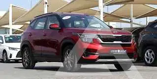 2021 KIA Seltos