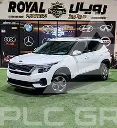2021 KIA Seltos