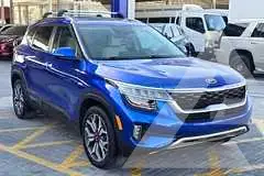 2021 KIA Seltos