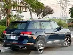 2021 Volkswagen Teramont