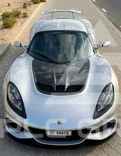 2021 Lotus Exige