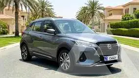 2022 Nissan KICKS
