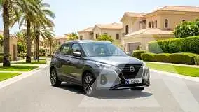 2022 Nissan KICKS