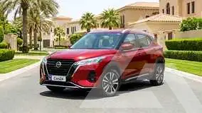 2022 Nissan KICKS