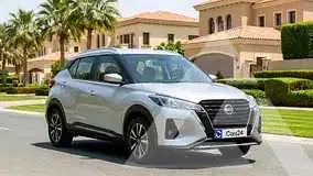 2022 Nissan KICKS