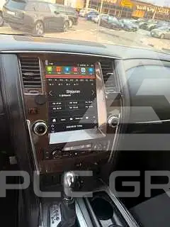 2022 Nissan Patrol