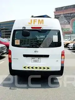 2022 Nissan Urvan