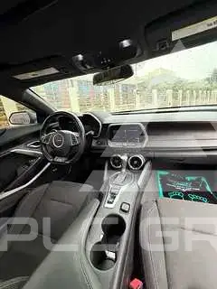 2022 Chevrolet Camaro