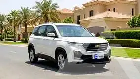 2022 Chevrolet Captiva