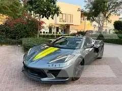 2022 Chevrolet Corvette