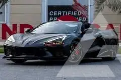 2022 Chevrolet Corvette