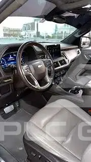 2022 Chevrolet Tahoe