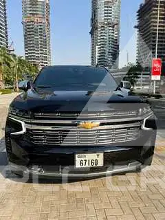 2022 Chevrolet Tahoe