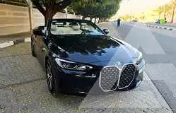 2022 BMW 4 Series