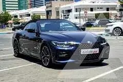 2022 BMW 4 Series