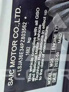2022 MG MG5