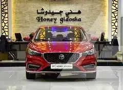 2022 MG MG6