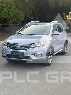 2022 MG Rx5