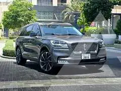 2022 Lincoln AVIATOR