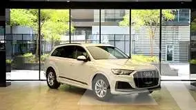 2022 Audi Q7
