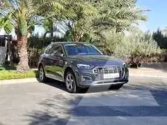 2022 Audi Q5