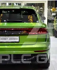 2022 Audi RS