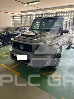 2022 Mercedes Benz G-Class