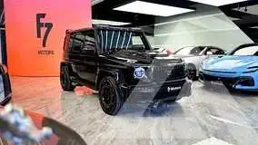 2022 Mercedes Benz G-Class