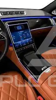 2022 Mercedes Benz S-Class